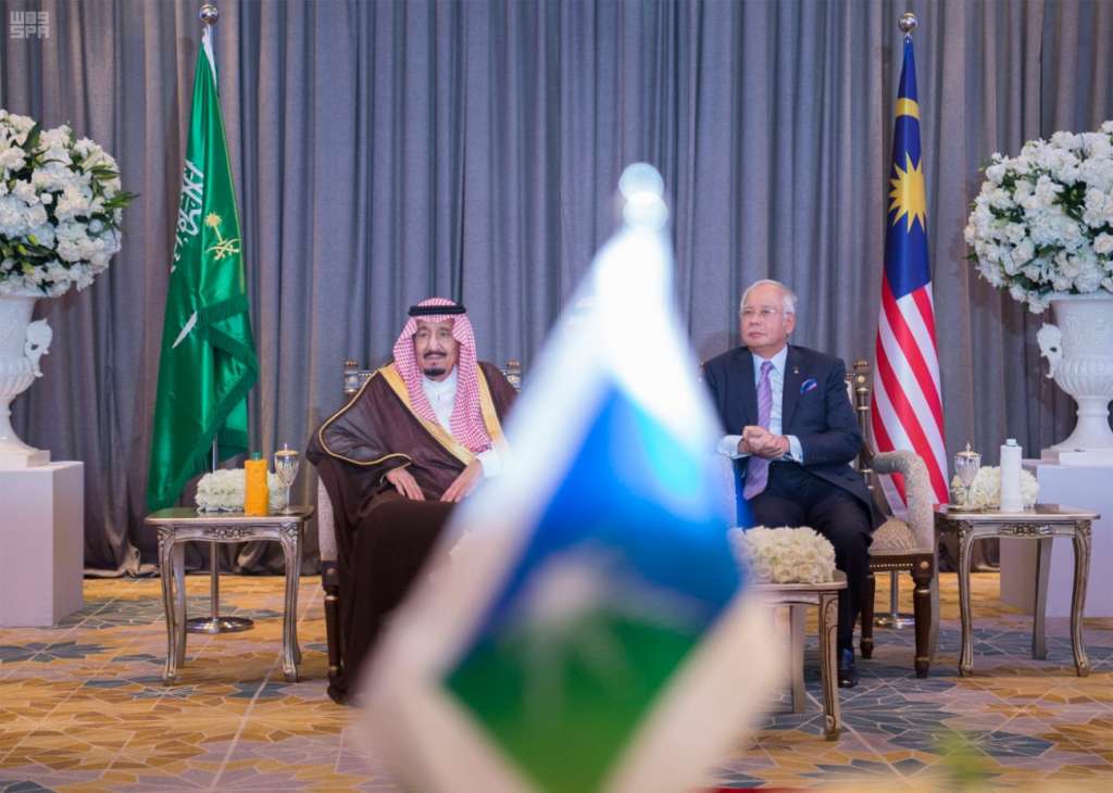 Saudi Aramco to Invest $7 billion in Malaysian Petronas