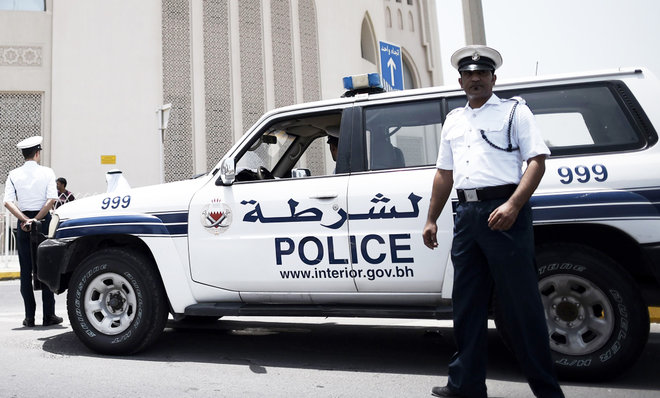 Terrorist Cell in Bahrain Planned US Base Attack