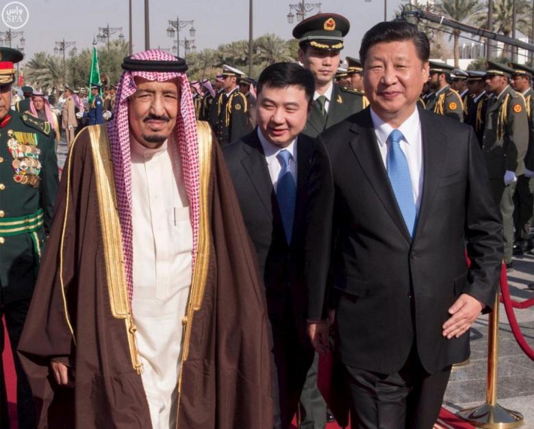 Beijing Welcomes King Salman’s Visit