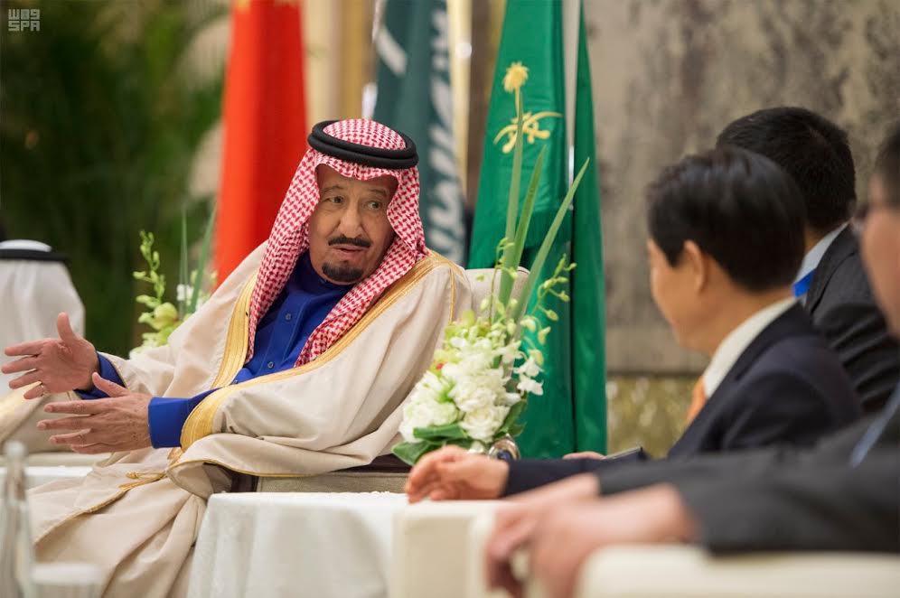 King Salman Concludes Asia Tour, Returns to Saudi Arabia