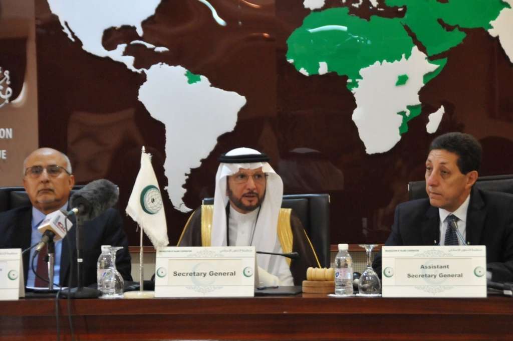 Head of OIC: ‘Palestinian Cause Is Our Priority…Sectarianism Threatens Some Member Countries’