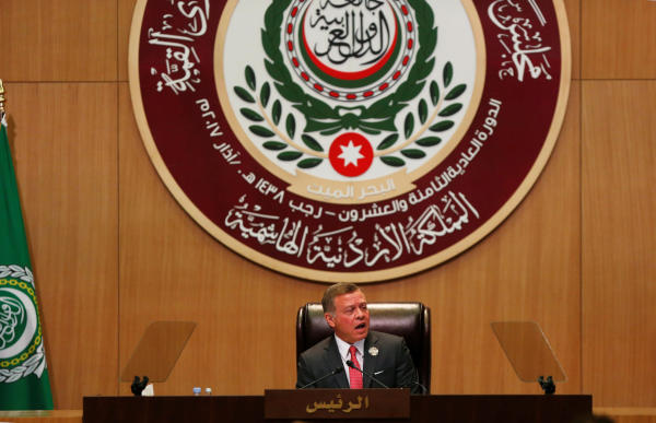King Abdullah at Arab Summit: Two-State Solution Basis of Mideast Peace