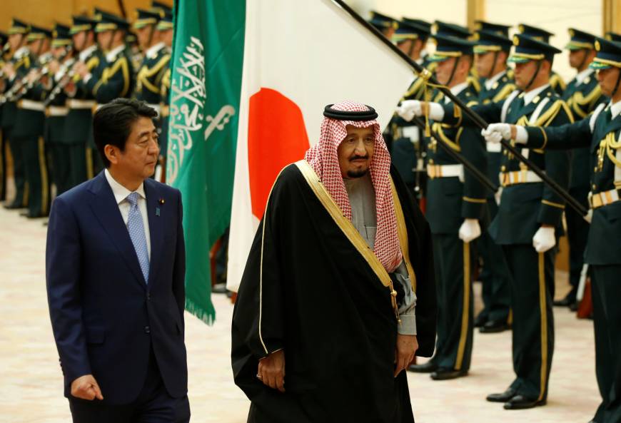 King Salman from Japan: Terrorism the Greatest Danger to Nations