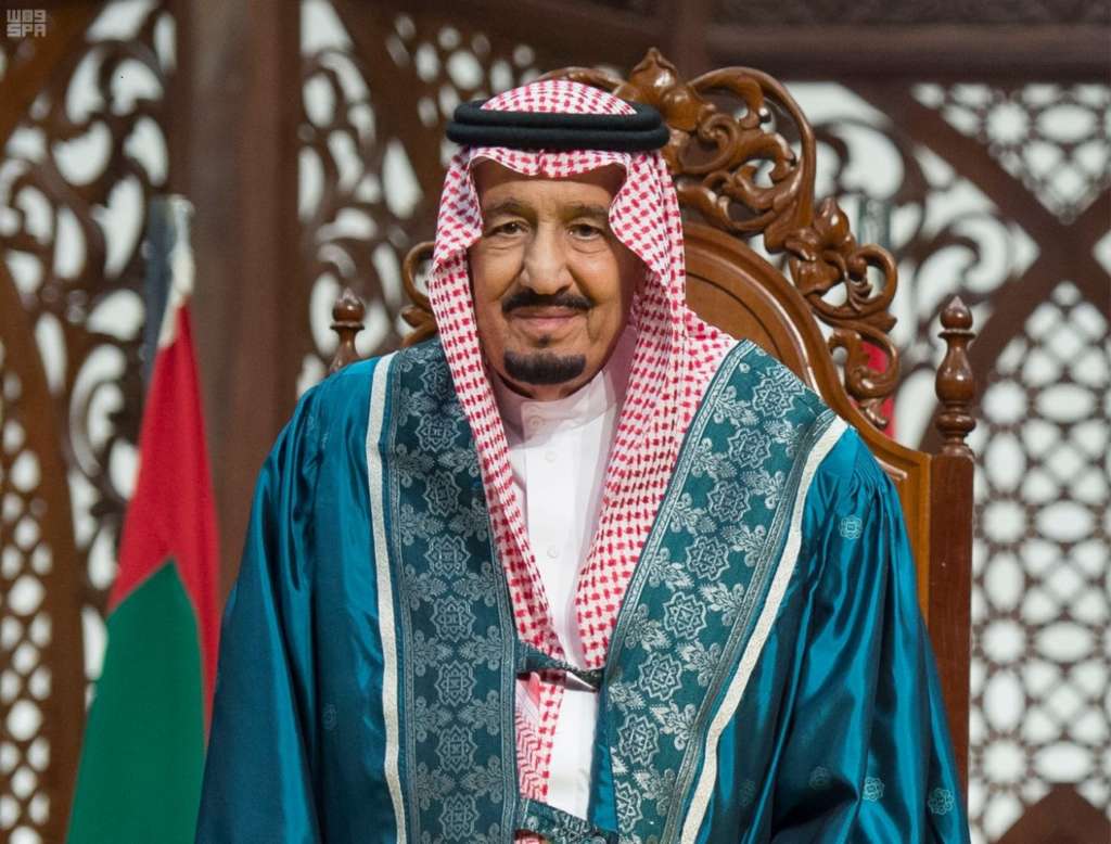 King Salman: Islam Calls for Moderation, Tolerance