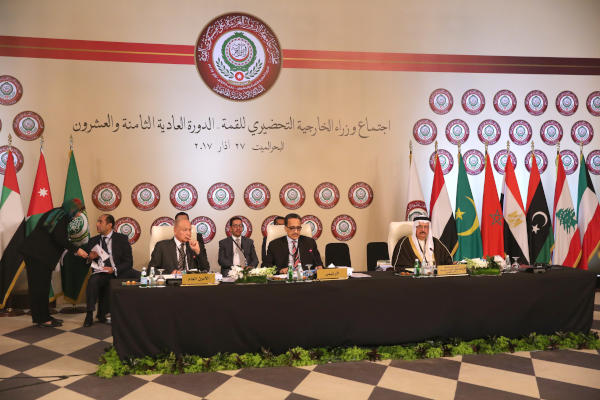 Amman Declaration Rejects Transfer of Embassies to Jerusalem