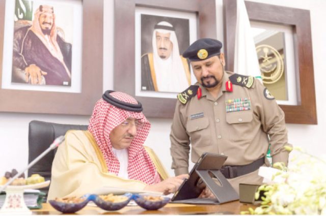 Saudi Arabia Launches “A Nation without Violators”