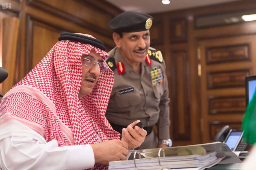 Saudi Crown Prince Launches ‘Amen’ E-services System