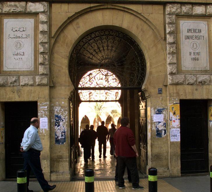 AUB Fined for ‘Unintentionally’ Helping ‘Hezbollah’ Linked Groups