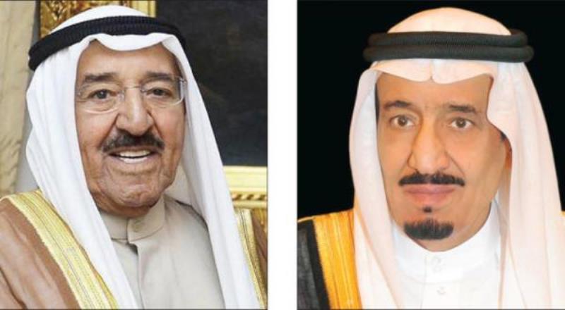 King Salman Sends a Message to Kuwait’s Emir