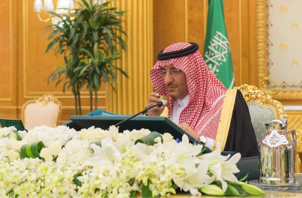 Saudi Arabia Stresses Adhering to Arab Peace Initiative without Changes