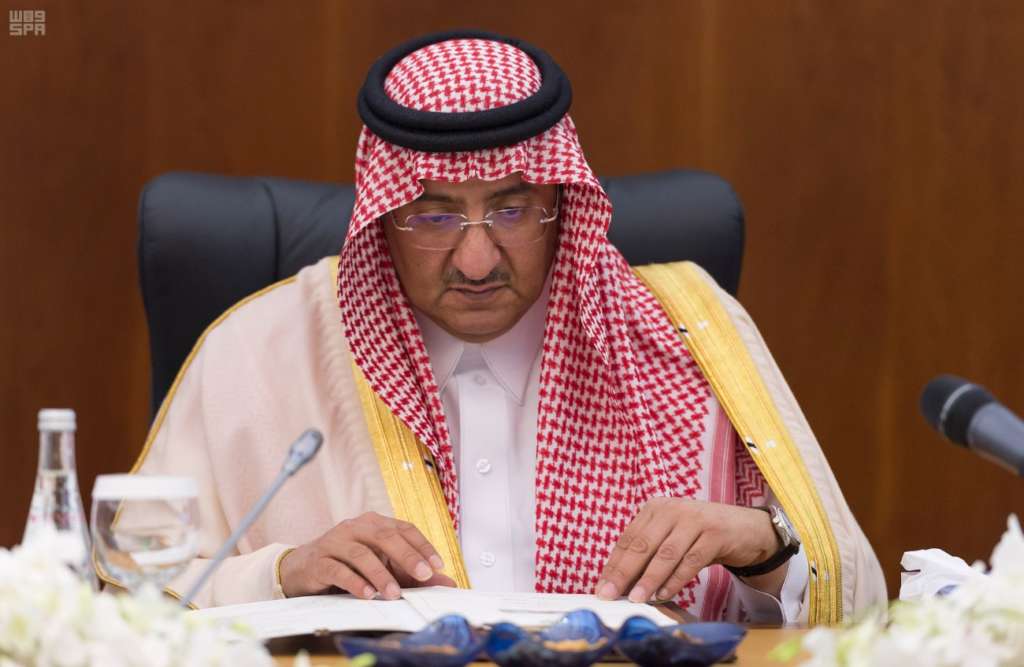 Crown Prince Chairs Meeting of Hajj Supreme Committee