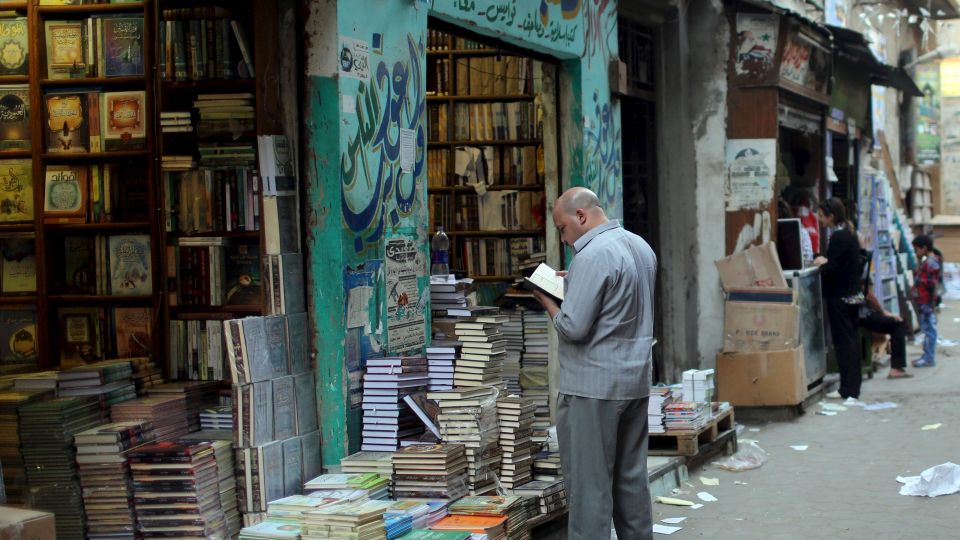 Dangers Surrounding Egyptian Publishing Industry