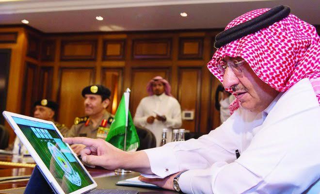 Vice Custodian of the Two Holy Mosques Launches E-safety Service