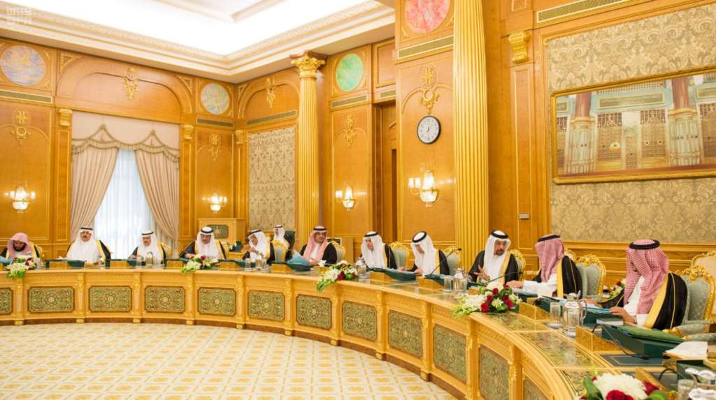 Saudi Cabinet Session Congratulates Erdogan on Referendum Success