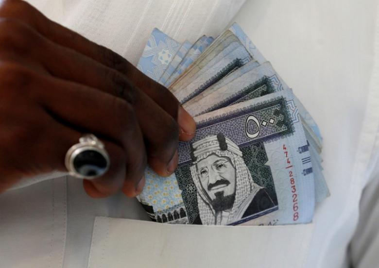 Saudi Arabia Set to Raise $8 Billion in Debut Islamic Bond Sale