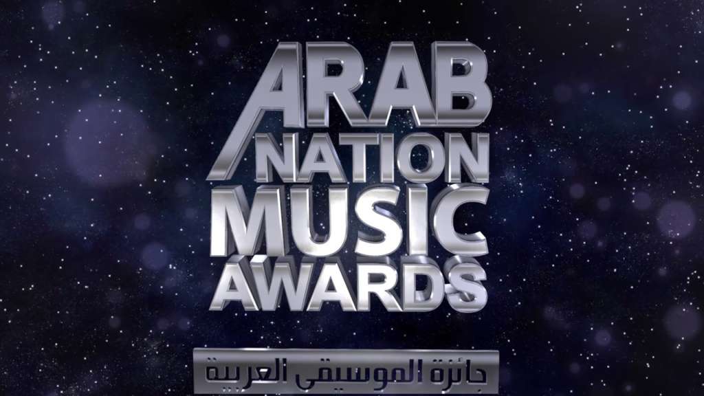 Beirut to Host First Edition of ‘Arab Nation Music Awards’