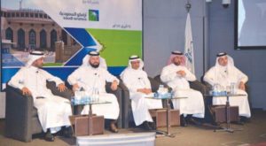 Aramco representatives present IKTVA and its role in increasing national GDP and localization rates