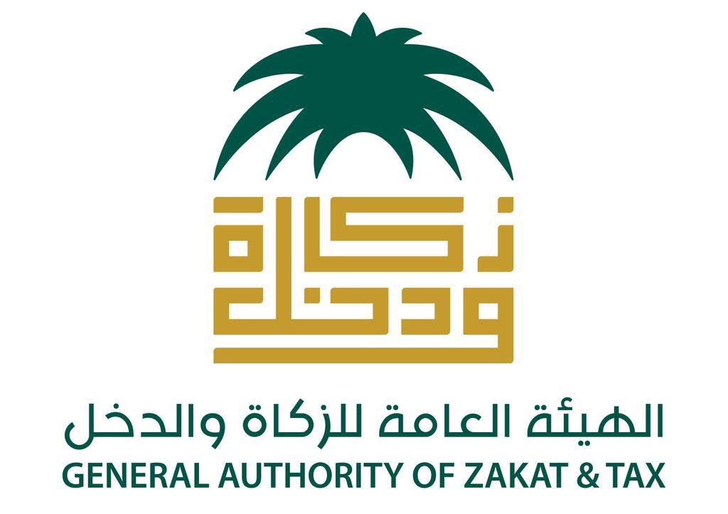 KSA: Tax Evasion is Low…We are Ready for Selectivity