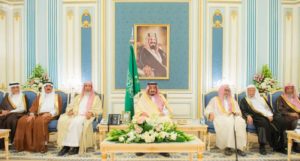 King Salman with the Grand Mufti and a number of Scholars and Princes