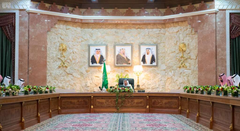 Saudi Arabia Stresses Full Support for US Operations against Assad Military Bases
