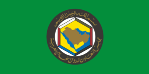 Flag of the Gulf Cooperation Council (GCC)