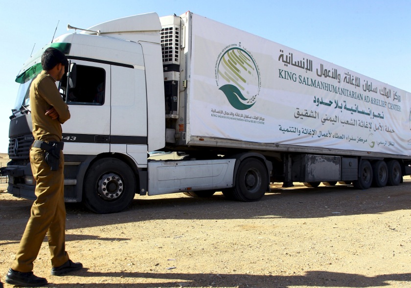 Millions of Yemenis Benefit from KSRELIEF Services