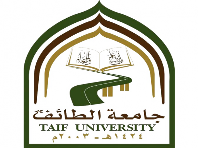 Taif University Launches Project to Develop Islamic Culture Curriculum
