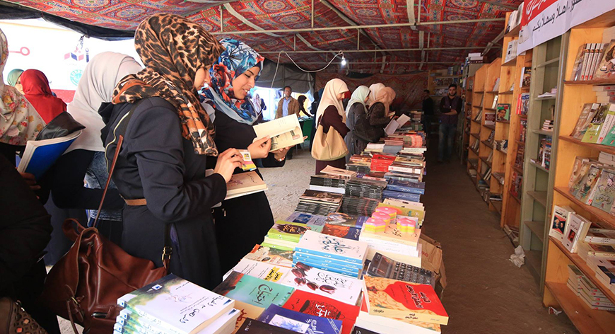 20 Organizations Participate in Gaza Book Fair