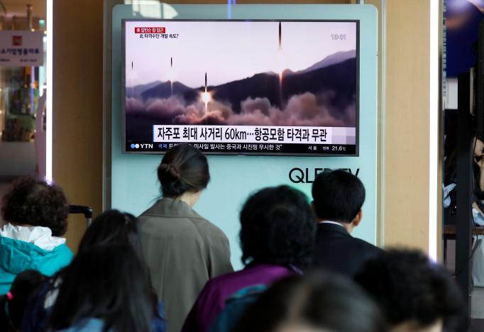 Pyongyang’s Washington-Defying Missile Launch Fails