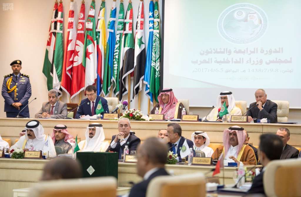 Saudi Crown Prince: Arab Security Faces Internal, External Threats