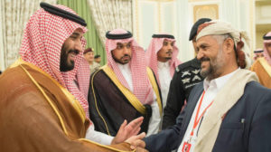 Deputy Crown Prince Mohammed bin Salman bin Abdulaziz received the Yemeni tribal leaders in Saudi Arabia on Wednesday.