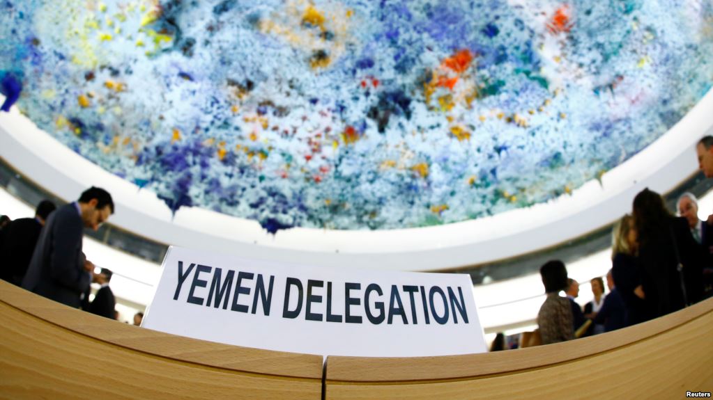 Donors in Geneva Pledge to Cover Half of Yemen’s Needs