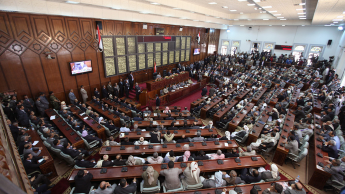 Yemen’s Parliament Deputy Speaker: Parliament Will Resume Sessions Soon