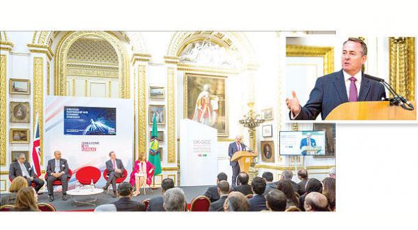 British-Gulf Conference Discusses Means of Enhancing Economic Partnership