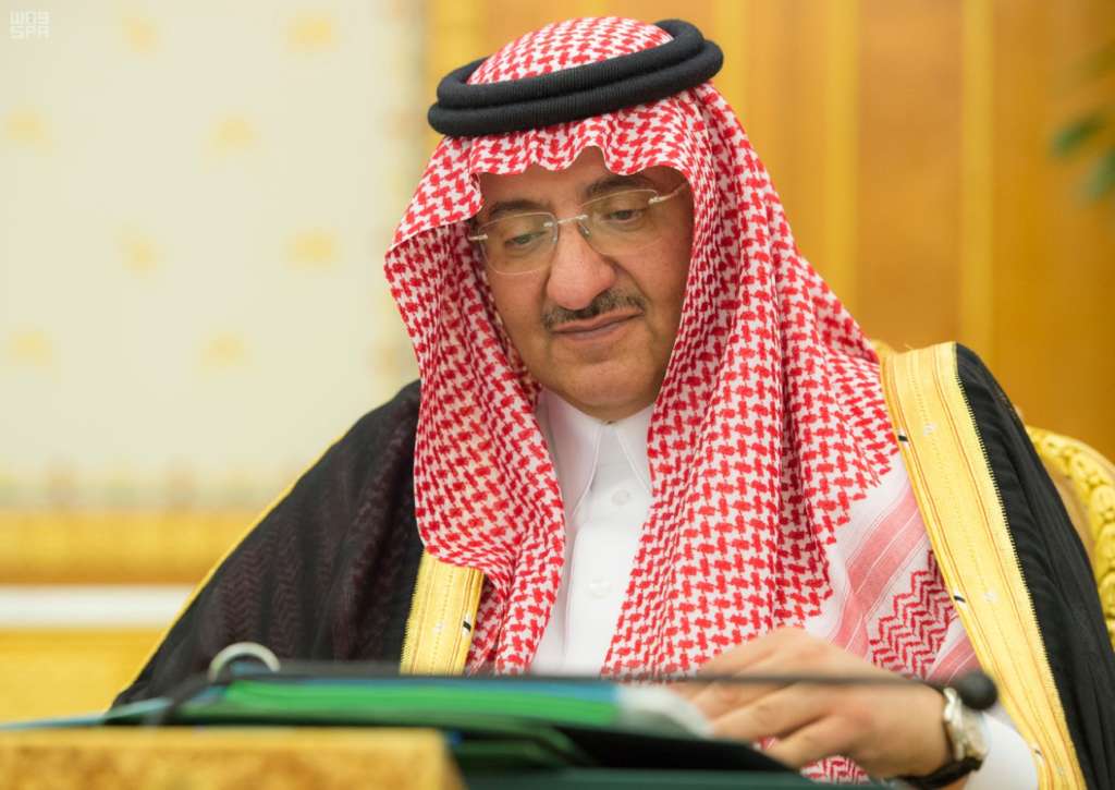 Crown Prince Chairs Political and Security Affairs Council