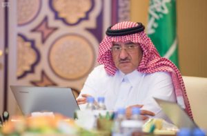 Crown Prince Mohammed chairing the meeting of the Political and Security Affairs Council