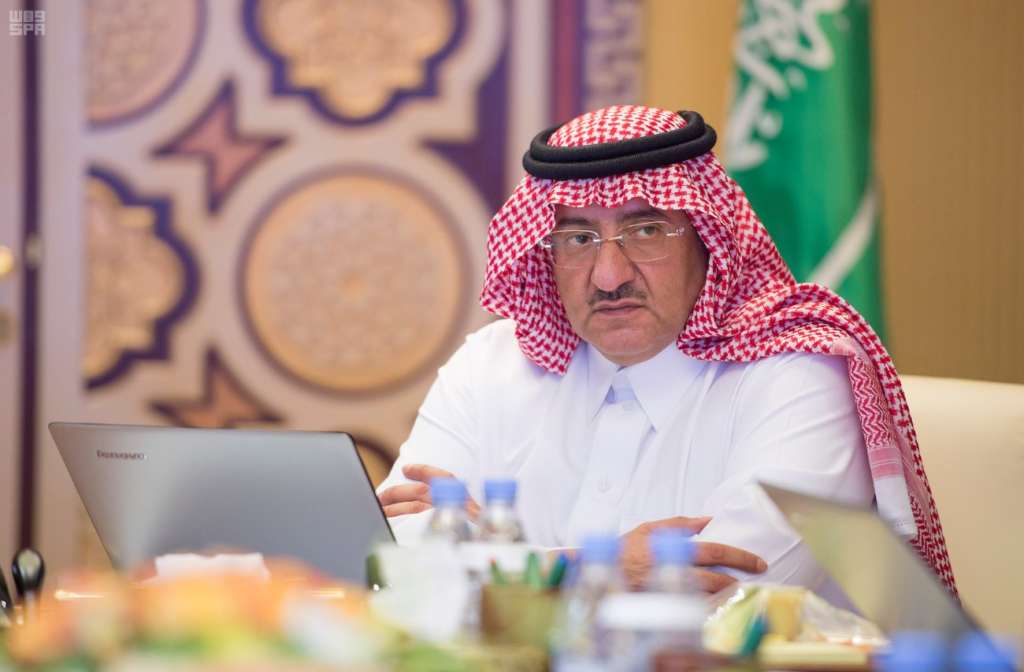 Crown Prince Chairs Political and Security Affairs Council Meeting