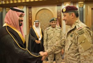 Deputy Crown Prince Decorates Commander of Land Forces with His New Rank