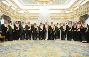 In front of the Custodian of the Two Holy Mosques, princes and ministers designated to new posts swear the oath