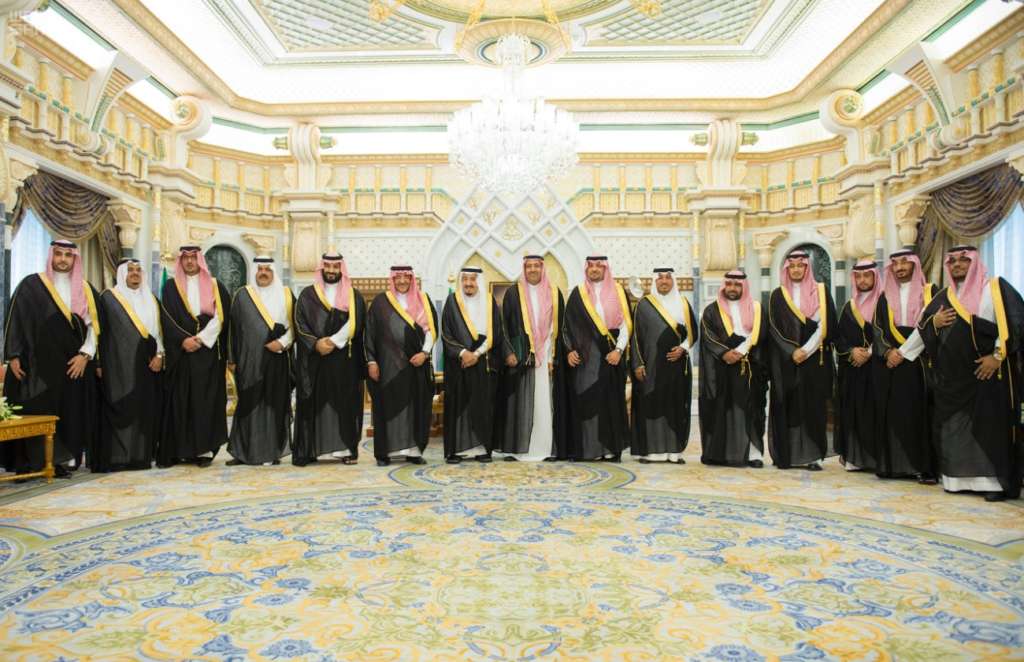 Newly Appointed Princes, Ministers Swear In Before the King