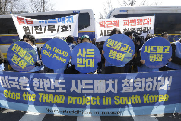 US Moves THAAD Anti-missile to S.Korean Site as North Shows Power