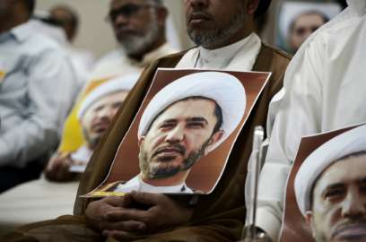 Bahrain Reduces Sentence of Ali Salman to Four Years