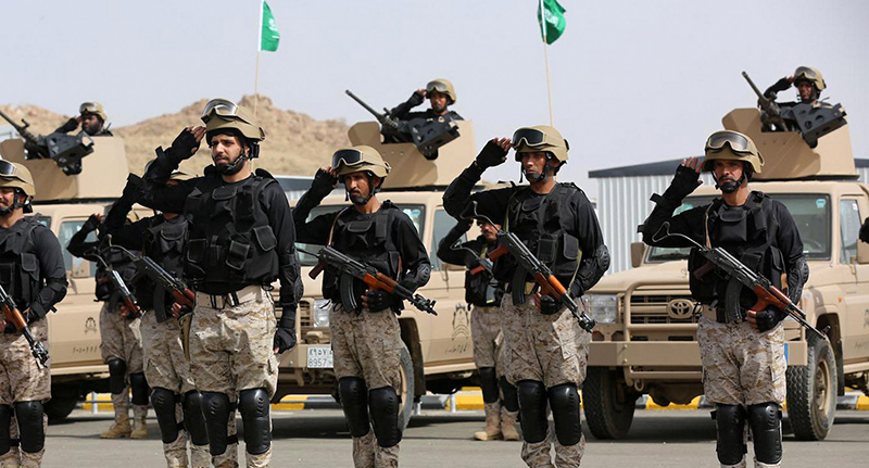 Saudi National Security Center Established