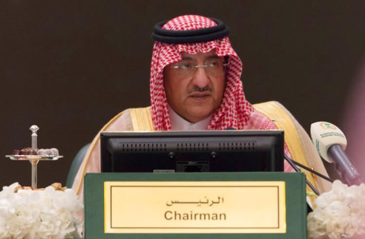 GCC Ministerial Meeting Coordinates Warding off External Meddling