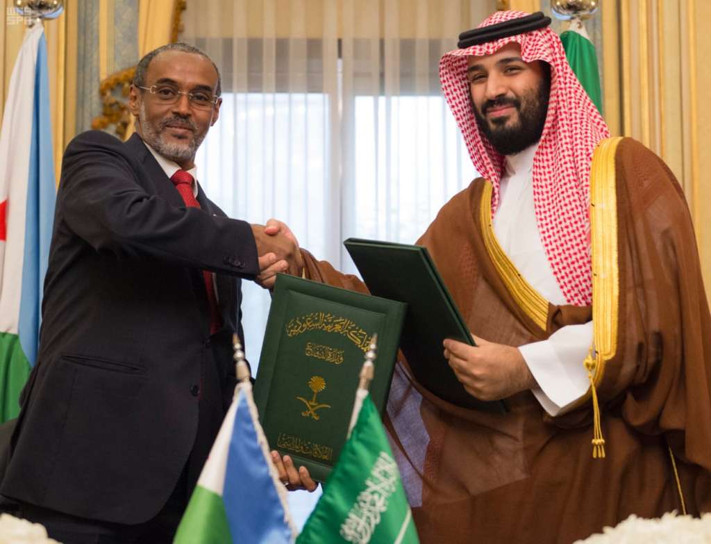 Djibouti Defense Minister: Agreement with Riyadh Aims to Secure Region, Monitor Military Meddling