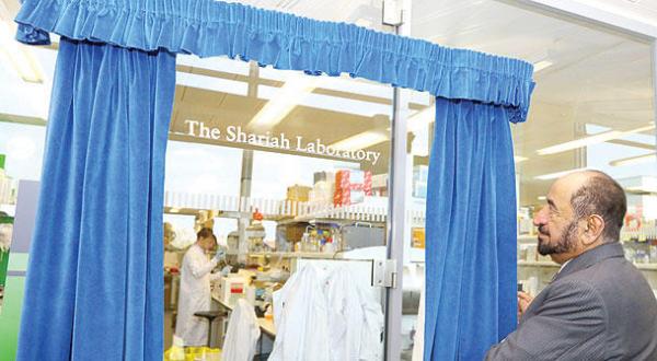 Sharjah Ruler Opens Laboratory for Cancer in London