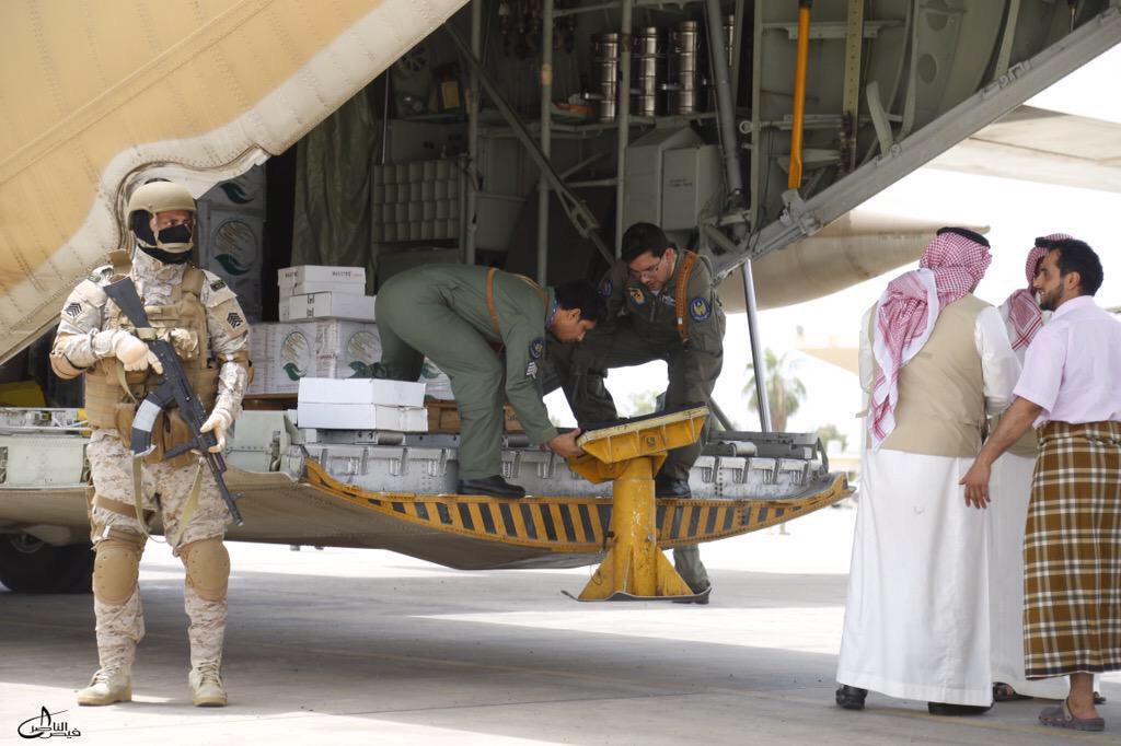 Saudi Arabia Sends Humanitarian Aid to 7 Yemeni Governorates