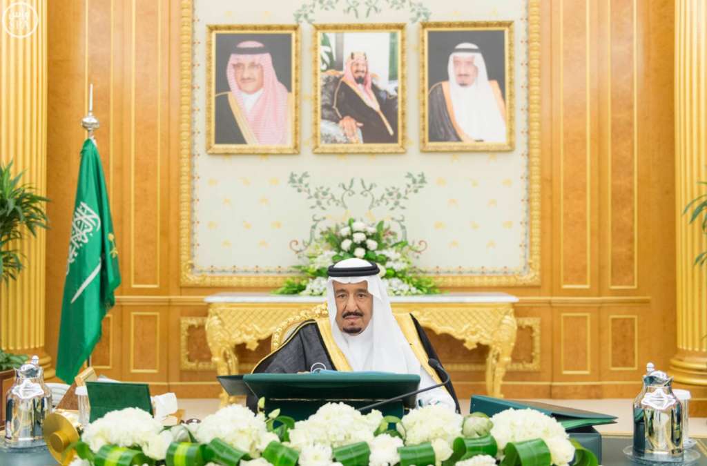 Saudi Arabia Reiterates Keenness to Support Yemeni People, Legitimate Government