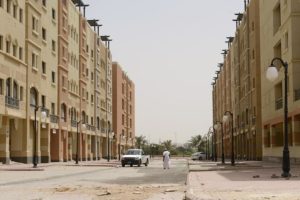 A view shows residential buildings in Riyadh.