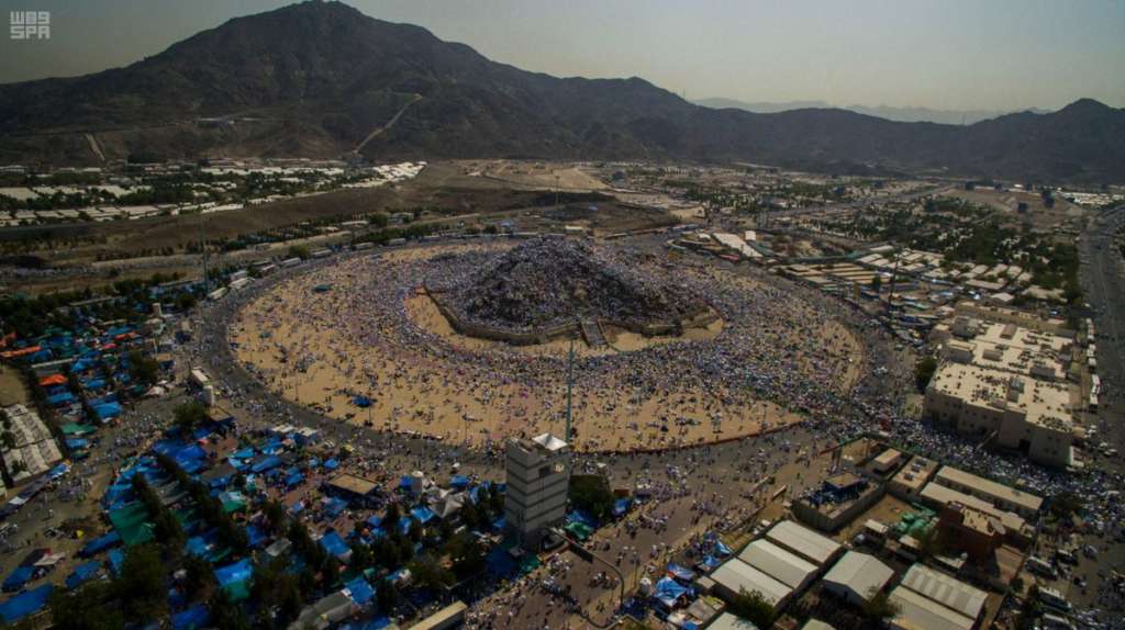 Syrian ISIS Militant Sentenced to 12 Years in Prison for Plotting Suicide Attack in Hajj Season